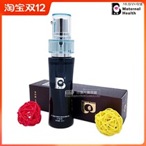 Maternal health snail pet no trace Moisturizing Essence (upgraded version) moisturizing and nourishing fine pores