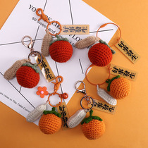 (finished) good thing happen key button wool thread weaving creative practical small gift tiger year persimmon peanut hanging decoration