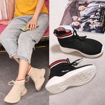 Factory handling broken code tail goods elastic socks shoes autumn and winter leather autumn new trendy shoes high-top sports boots