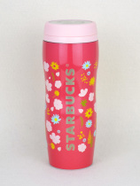 Japan purchase Starbucks STARBUCKS stainless steel insulated cup with tea drain 355ML Beijing spot