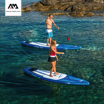 AquaMarina Leaddling Cruise with inflatable paddle board Surfboard Surfboard Upstanding Board Station Groveling Paddle