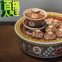 1990s Chaozhou Shantou ceramic tea boat cup Longevity tea pool hand color inventory set of old◆New products