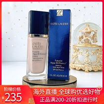 Giant Fold Elegant Poetry Landaisy New Qinqin Water Powder Bottom Liquid Moisturizing Sunscreen Flawless Naked Makeup Cream Muscle 30ml 30ml 1c0 1w0