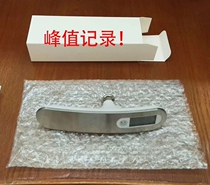 Bow and Arrow Electronic Poundmeter Composite Reflex American Bow Universal Bow and Arrow Meter with Peak Display