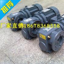 CWS50 arc tooth worm gear reducer manufacturer quotation Shandong large worm reduction 33 machine supplier