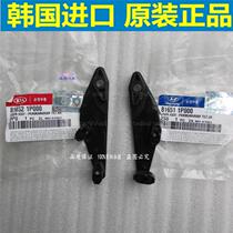 09-12 new Sorento Smart Run IX35 sunroof bracket sunroof guide sunroof slide slider original factory