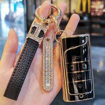 Guangqi Chuanqi m8 Key sleeve New Legend GM8 masters edition legendary car key bag shell buckle female male