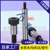 High screw plug stand-in Missmiths discharge bolts MSB4-10-M2 5 MSB4 5-15 -M3