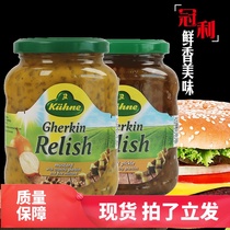 Germany imported Guanli mustard cucumber puree burger sauce Sweet and sour burger sauce 350g sandwich bread hot dog salad