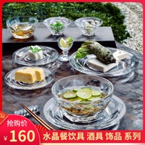Bakara Crystal Cup and Saucer Tableware Baccarat Thousand Nights Marseina Haraku Luso Swing Series Tableware
