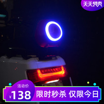  Suitable for electric vehicles N1S backrest N1 M1 U1 M US U with light taillight modification accessories