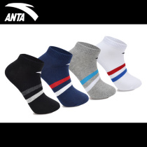 Anta sports socks mens socks four pairs of summer thin breathable middle tube running socks Cotton socks shallow socks short socks men