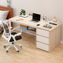 Computer Desk Desktop Home Modern Minimalist Desk Chair Set Of Bedroom Desk Student Study Desk Writing Desk