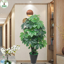Simulation Fat-rich tree potted living room large fake plant pendulum piece for property and floor plastic bonsai green planting fake flower decoration