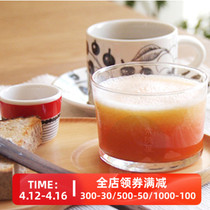 Spot Italian origin Bormioli Rocco transparent glass dessert juice cup imported tableware