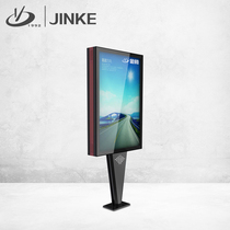 Jinke outdoor double-sided LED billboard vertical light box rolling light box Stainless steel large edge-wrapped water proof light box