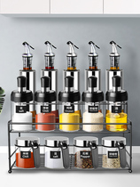 Seasoning Bottle seasoning box Chicken Essence Salt pepper Pepper Flour pepper Sauce Vinegar Olive Oil Bottle home Kitchen Suit