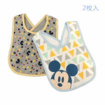 Export to Japan recommended baby strap waterproof bib baby cotton bib saliva towel rice pocket 2-pack 12 months