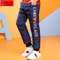 Childrens clothing 21 new boy down pants rumored childrens winter clothing warm trousers Middle Child white duck down Korean version