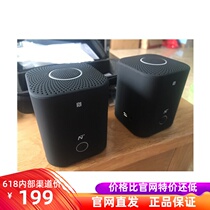 Netease Yan Xing Netease Smart Gemini Bluetooth Speaker-pro version of HIFI sound quality left and right channel dual speakers