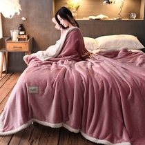 (QBB)Double flannel blanket Thickened coral velvet blanket Nap towel blanket Winter single blanket