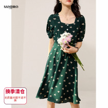 Japanese light luxury retro dress female summer French thin waist hip silk square collar long floral skirt