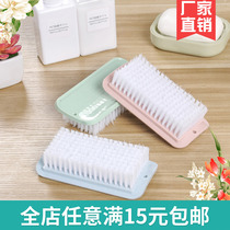 Household goods home department stores daily necessities household daily necessities daily grocery store cleaning brush
