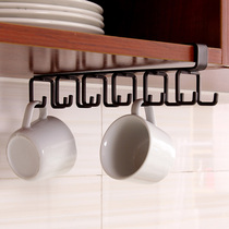 Kitchen cabinet horizontal version lower adhesive hook mug holder kitchen nail-free spoon shovel adhesive hook water cup storage rack-free hole