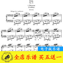 Folly Doll Set Dolly Suite Op56 Six All Four Hands Piano Sheet Original