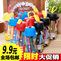 Kindergarten birthday present to the whole class Childrens birthday accompanied by a gift Back to the gift Share gift for children Rewards gift