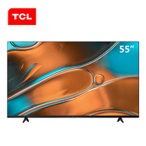  TCL 55V2-PRO 55 inch 4K Ultra HD smart voice LCD anti-blue light flat-screen TV