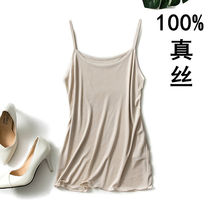 Camisole womens pure mulberry silk short suspender top summer foreign trade silk base small vest womens large size