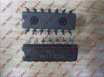 Chip HA17339A(LM339) DIP-14 brand new original spot shoot please consult