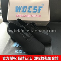 Emperor dance Pa Oxford cloth teacher shoes Latin dance shoes Mens and womens adult soft-soled square dance sailor dance dance shoes