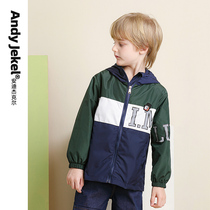 Boy jacket with hoodie Teochong children in charge of jacket handsome jacket handsome boy childrens clothing windproof clothes 2022 spring autumn new