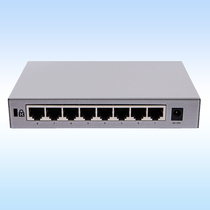 h3c Huazan Mini S8G-U 8 Gigabit Exchang Steel Shell House Computer Network Line Sub-wire Multi-interent Small Desktop Office Enterprise Level Installation