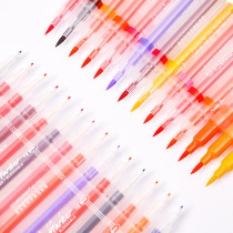 Mark pen set students beginner soft head water-based double-head thickness dual-purpose pen comics hand drawing pen coloring pen Hook pen fiber pen hand account water color pen primary school students with art painting