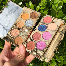 hojo eye shadow parity flash powder eye shadow plate Li Jiaqi recommends Diamond ultra-flash pearlescent portable waterproof student makeup