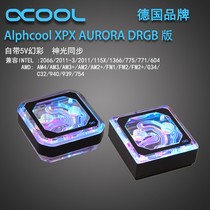 Ouku alphacool new CPU water cold head XPX AURORA all copper cover 5v illusion ARGB