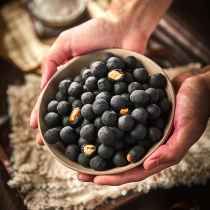 Taiwan flavor bamboo charcoal black sesame black cocoa peanut 200g snack snack vacuum packaging bamboo fragrant