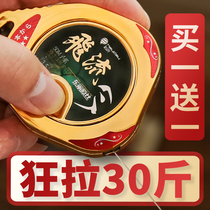 Flying fishing line fishing line Main Line super strong pull super soft non-rolling sub-line