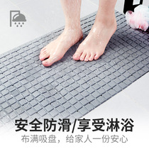 Bathroom anti-slip cushion bathroom bathroom cushion toilet mattress toilet bathroom toilet mattress