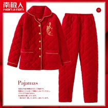 Antarctic pajamas ladies winter coral velvet clip cotton-padded jacket three layers thickened and velvet original red home clothes