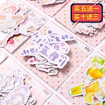 Original Handbook stickers Handbook stickers cute cartoon diy sealing stickers hand account diary album stickers 44