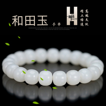 The first production of natural Hetian Jade old bracelets single circle reading Buddha beads hand jewelry jade men and women bracelets