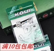 Light Viagra One needle sleeve with barb fish hook Japanese raw material fishing hook sleeve crook fishing gear