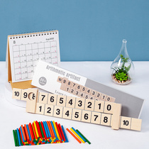 Childrens arithmetic stick addition and subtraction decomposition ruler kindergarten Elementary School Arithmetic Teaching Aids Montesori mathematics early education educational toys