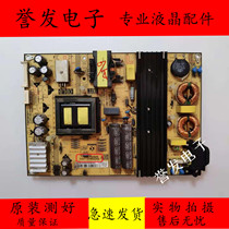 @TCL D58A620U L58E5800A Power Board SHLD5801F-101H 81-PWE058-H01