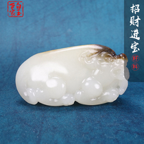 White Yuseis home Xinjiang and Tian Yuhuang Piseed stock Pendant Mens Jade Pendant Female Jade Jade Pendant