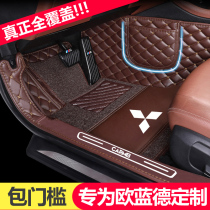 Suitable for Mitsubishi Outlander foot pad 5-seat fully surrounded 7-seat GAC Outlander car foot pad wire ring trunk pad